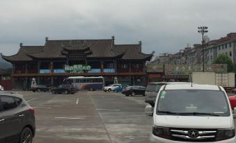 Dongyang Oujue Huafu Hotel