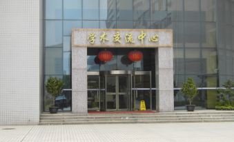 1. 화둥사범대학교 ..