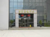 East China Normal University Academic Exchange Center (Shanghai Zhongshan North Road Campus) Hotel in zona East China Normal University Science Hall