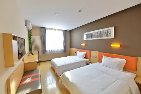 7 Days Premium Hotel (Beijing Gulou Houhai)