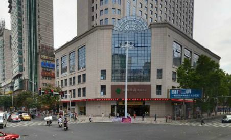 Sanming Hotel · Tianyuan International - Housity