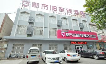 City 118 Hotel Pingyi Junhe Road 1st Shop