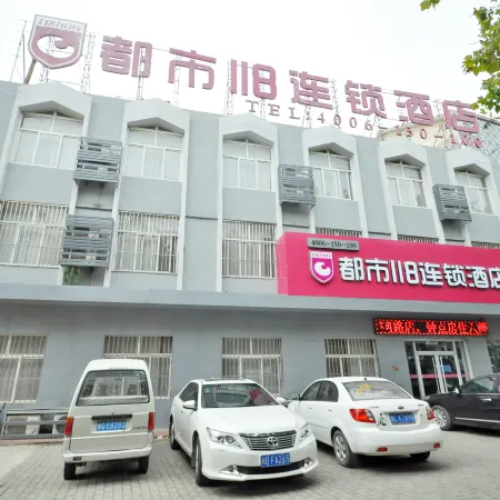 City 118 Hotel Pingyi Junhe Road 1st Shop