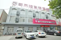 City 118 Hotel Pingyi Junhe Road 1st Shop