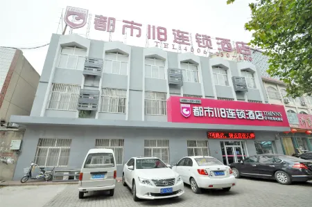 City 118 Hotel Pingyi Junhe Road 1st Shop Отели рядом со станцией Mengshan Railway Station