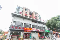 Kunshan Tianlun Hotel - Bintang 2