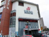 锦江之星(苏州石湖国际教育园店)