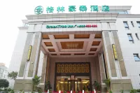GreenTree Inn JiangSu WuXi YiXing East LongTan Road DongJiu Business Hotel Hotels in Wuxi