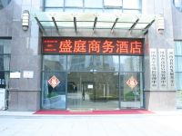 盛庭商务酒店(郑州国际会展中心店) - 酒店外部