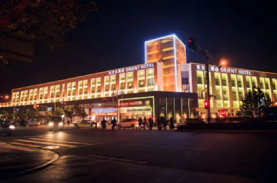 Jinan Oriental Hotel Hotels near Huaiyin