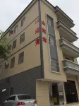 Taishan Shanhaibay Homestay Hotels in Naqing Peninsula Geological Ocean Park
