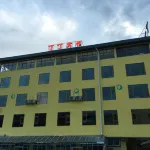 Langmusi Dingding Hotel Hotels in Luqu