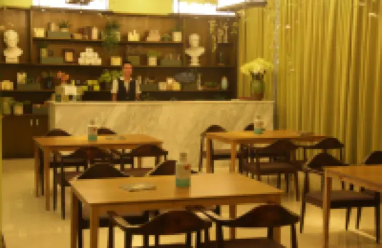 Ruisheng Aroma Hotel