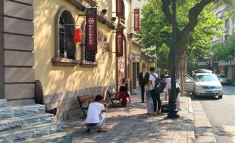 Yibai Hotel (Qingdao German Style Street)