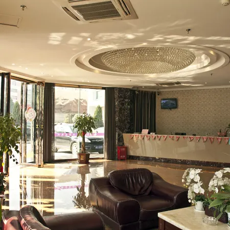 City 118 Hotel Ningde Gutian