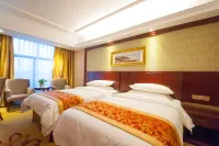 Vienna Hotel (Sheyang Jiefang Road) Hotels near Henglong Square