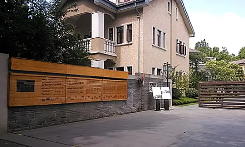 Yihe Gongguan Apartment