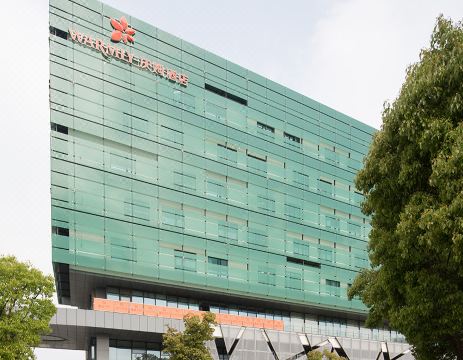 1. 메이진 웜리 호..