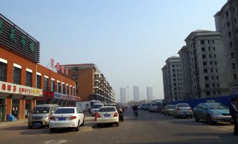 Hi Inn Tianjin Olympic Sports Center