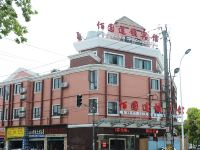 佰圆连锁宾馆(上海高桥店) - 酒店外部
