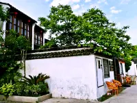 Shiyuan Inn Отели рядом с достопримечательностью «Парк Ориентал-Лэнд»