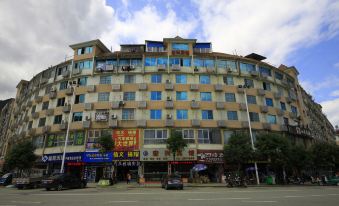 Ningde Hongxing Hotel