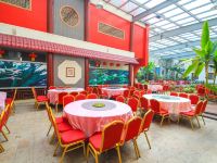 济南兰文化主题酒店 - 餐厅