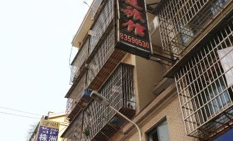 Yuexing Hotel