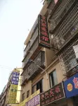 Yuexing Hotel - Pensionaatit