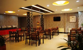 Urban 118 (Zibo Station South Square Branch) - Housity