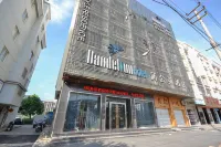 Pugongying Hotel Hotels near Aguo Non-Staple Food Wholesale