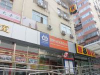 速8酒店(北京南站永定门外大街店) - 酒店外部