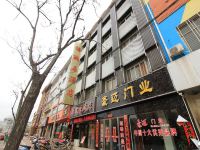 西峡福瑞居酒店 - 酒店外部