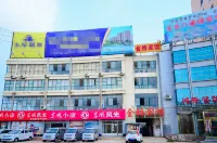 진차오 호텔 Guanyinjichang Railway Station 주변 호텔