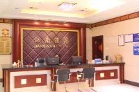 Jiangnan Hotel - Ramah Hewan Peliharaan