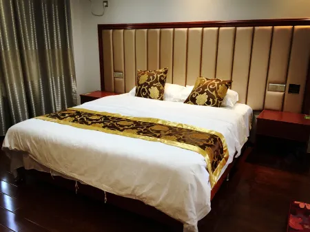 Yongxiu Yunshan Xinghai Hotel Отели рядом с достопримечательностью «Yunju (Cloud Home) Mountain»