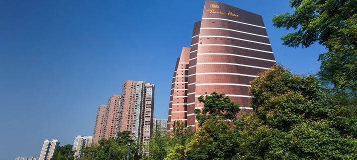 Tianlai Hotel Hotels in Nanchong