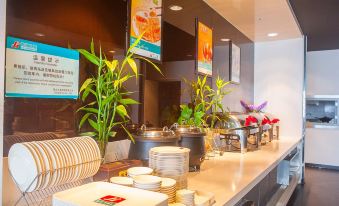 Jinjiang Inn (Rudong Qingyuan Road) - Housity