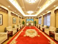 北京玉华宫宾馆 - 会议室