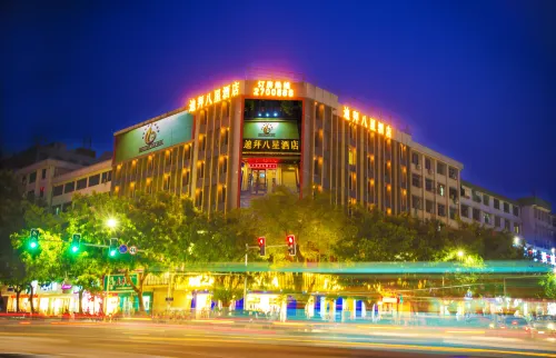 Dubai eight star hotel (Maoming people's Hospital high speed railway station store)
