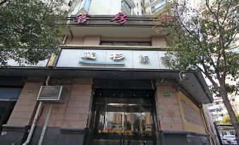 Lanshan Hostel