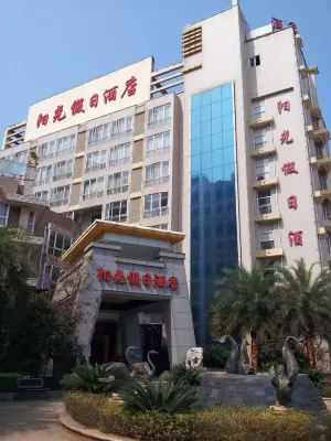 Sunshine Holiday Hotel Отели в г. Цзяноу