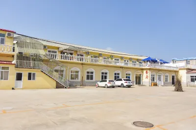 Weichang Saihanba Saibeitian Chinese Inn