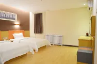 7 Days Premium Hotel (Shijiazhuang East Railway Station Shenghe Square Branch) Hotels in Tianshan Sea World