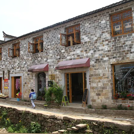 Guoke Lvren Youth Hostel