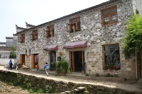 Guoke Lvren Youth Hostel Hotels in 