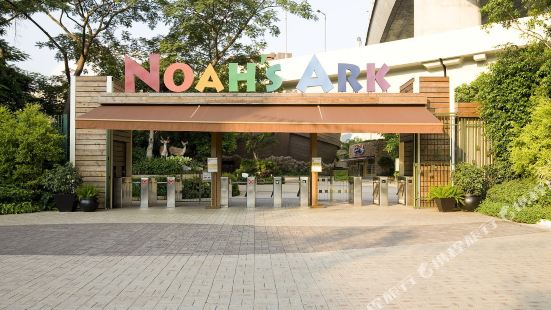 Noah’s Ark Hotel & Resort