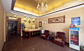 Fu'an Huangting Hotel