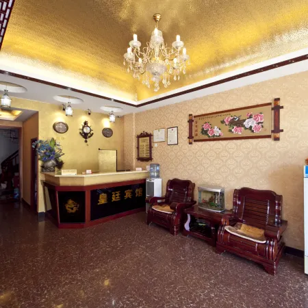 Fu'an Huangting Hotel