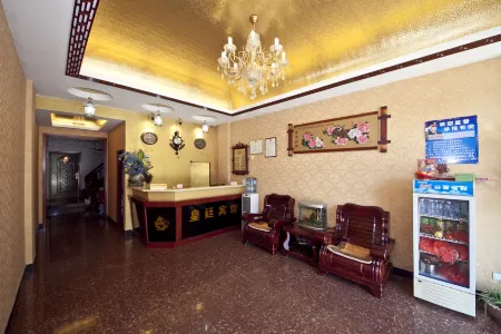 Fu'an Huangting Hotel Отели рядом с достопримечательностью «Tianmashan Scenic Area»